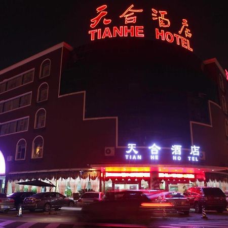 Tianhe Hotel Chengdu Exterior photo