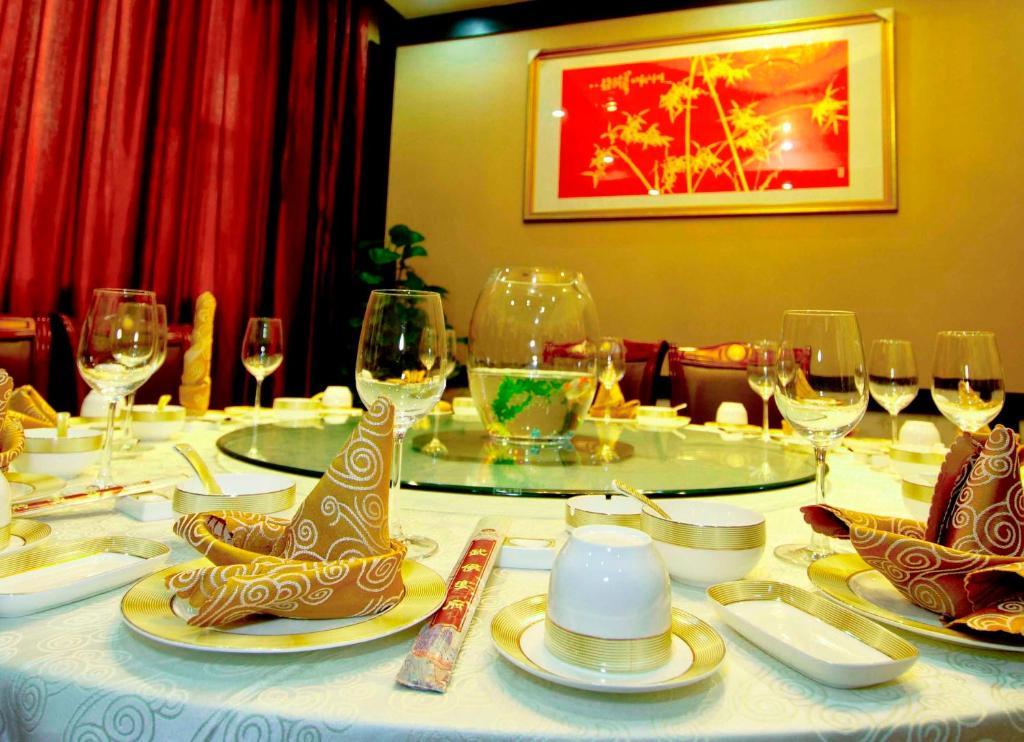 Tianhe Hotel Chengdu Exterior photo