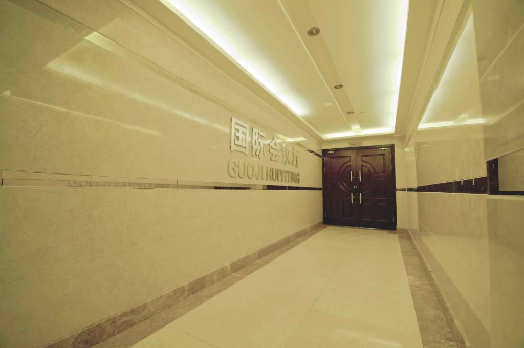 Tianhe Hotel Chengdu Exterior photo
