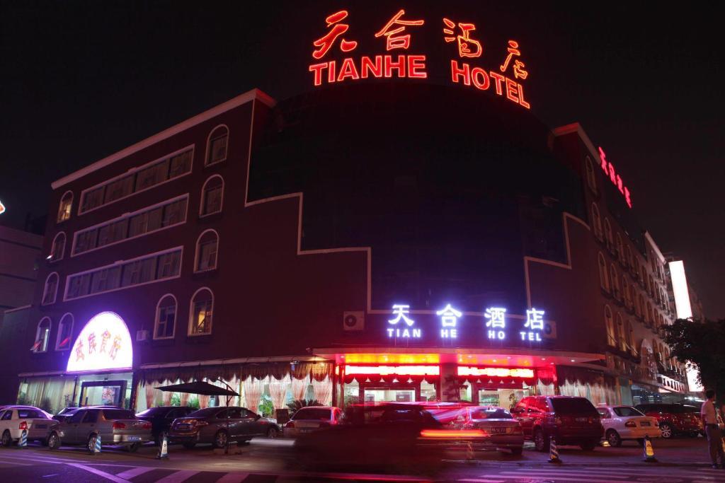 Tianhe Hotel Chengdu Exterior photo